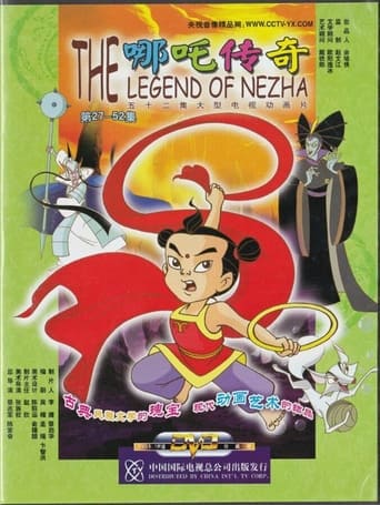 The Legend of Nezha Season 1