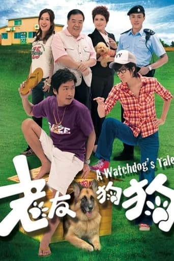 A Watchdog‘s Tale Season 1