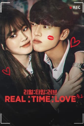 Real:Time:Love Season 2
