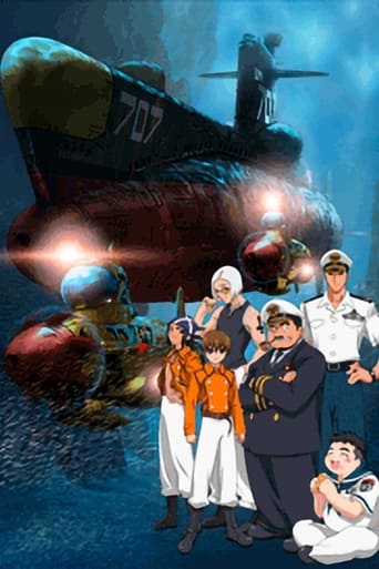 Submarine 707R Season 1