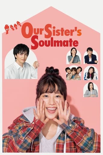 Our Sister's Soulmate Season 1