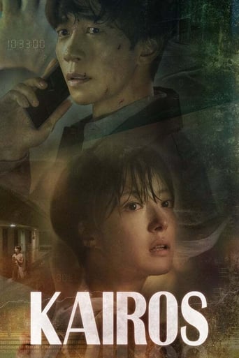 Kairos Season 1