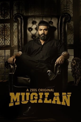 Mugilan Season 1