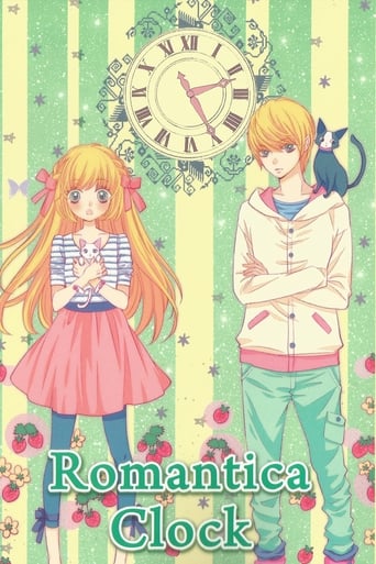 Romantica Clock Season 1