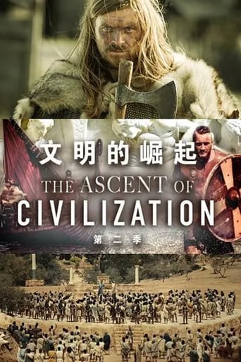 The Ascent of Civilization Season 2