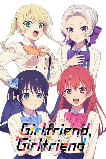 Girlfriend, Girlfriend Season 1