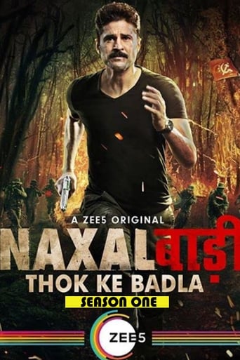 Naxalbari Season 1