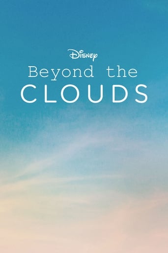 Beyond the Clouds Season 1