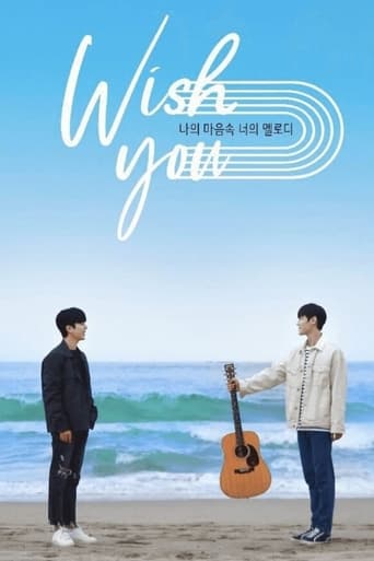 WISH YOU: Your Melody From My Heart Season 1