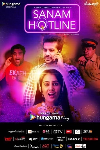 Sanam Hotline Season 1