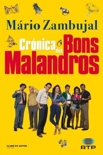 Crónica dos Bons Malandros Season 1