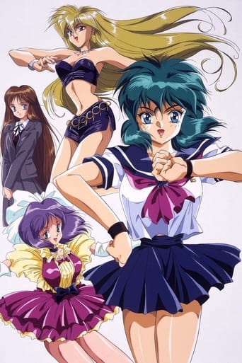 Iczer Girl: Iczelion Season 1