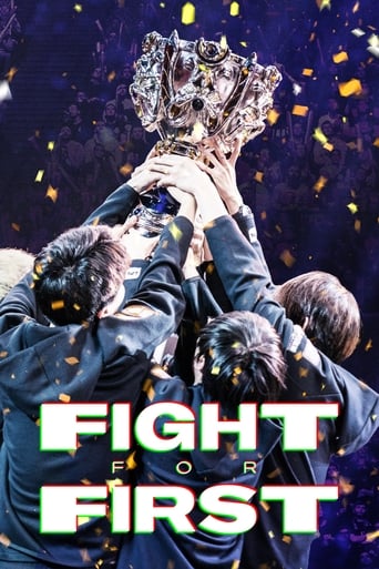 Fight for First: Excel Esports Season 1