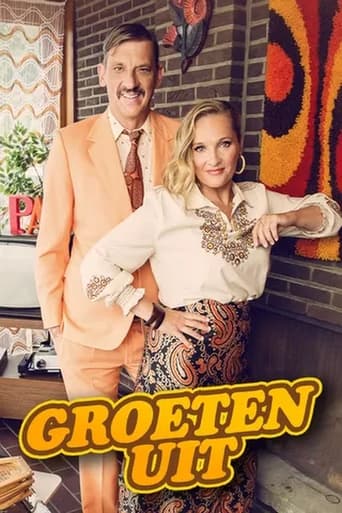 Groeten uit Season 1