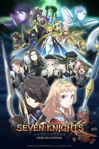 Seven Knights Revolution: Hero Successor Season 1