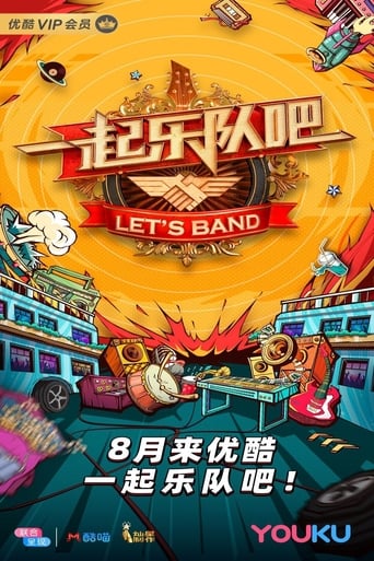 Let's Band