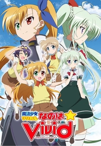 Magical Girl Lyrical Nanoha Season 4