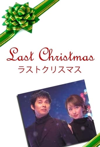 Last Christmas Season 1