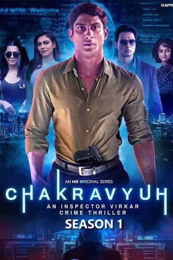 Chakravyuh - An Inspector Virkar Crime Thriller Season 1