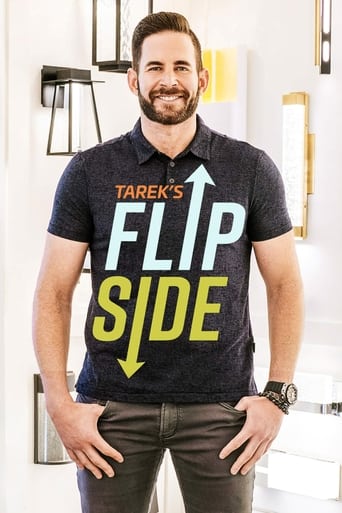 Tarek's Flip Side Season 1