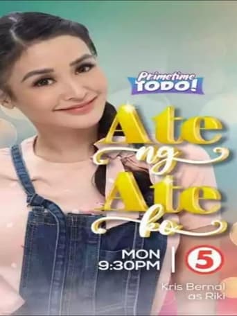 Ate ng Ate ko Season 1