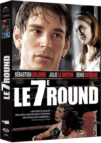 Le 7e Round Season 1