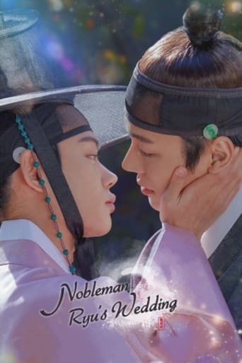 Nobleman Ryu’s Wedding Season 1