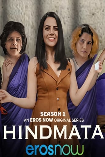 Hindmata Season 1