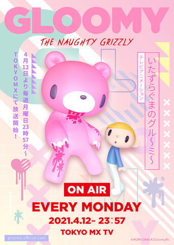 GLOOMY The Naughty Grizzly Season 1