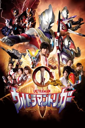 Ultraman Trigger: New Generation Tiga Season 1