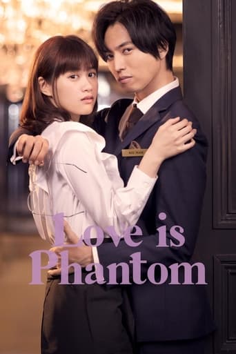 Love is Phantom Season 1