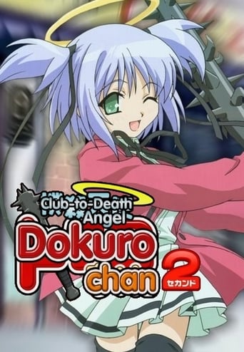 Bludgeoning Angel Dokuro-chan Season 2