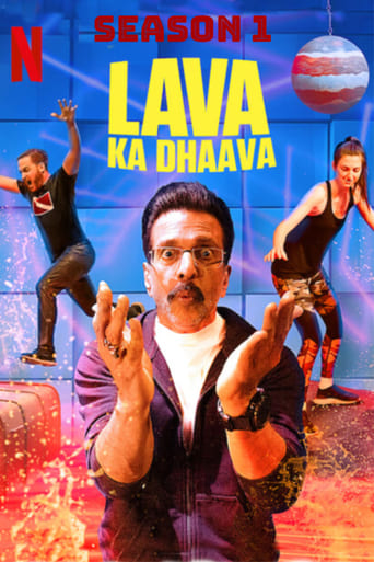 Lava Ka Dhaava Season 1