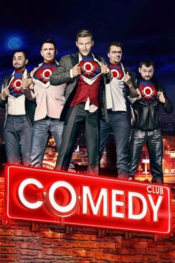 Comedy Club Season 13