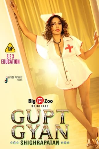 Gupt Gyan Shighrapatan Season 1