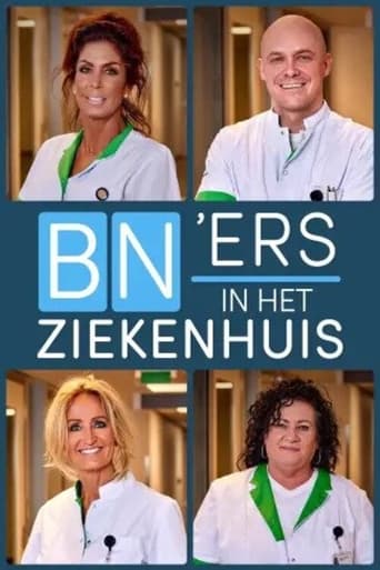 Bn'ers in het ziekenhuis: leren van de helden Season 2