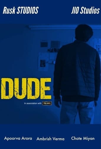 Dude Season 1