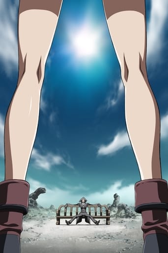 Gun x Sword Season 1