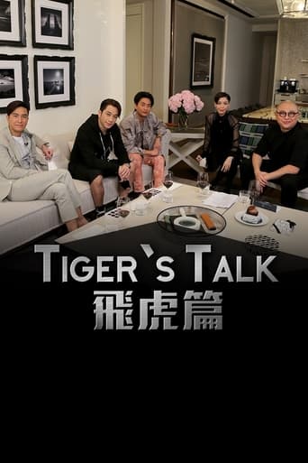 Tiger's Talk Season 1