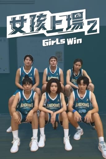 Girls Win Season 2