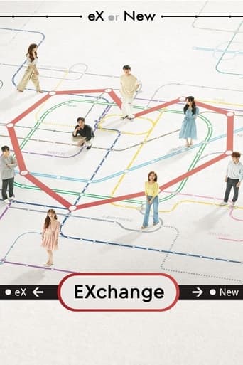 EXchange Season 1