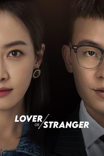Lover or Stranger Season 1