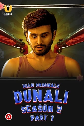 Dunali Season 2