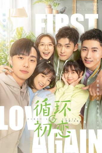 First Love Again Season 1