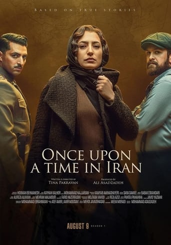 Once Upon a Time in Iran Season 1