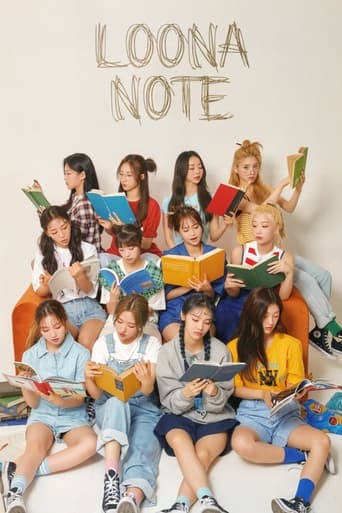 LOONA NOTE Season 1