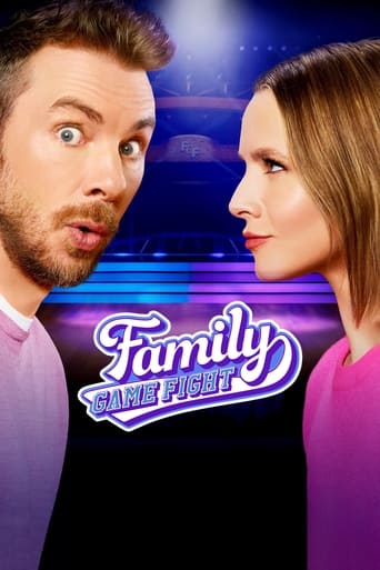 Family Game Fight Season 1