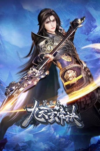 The Success Of Empyrean Xuan Emperor Season 5