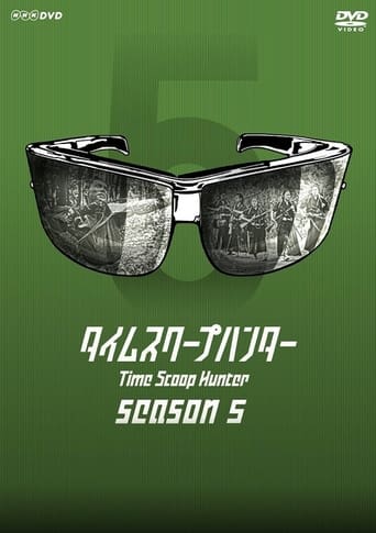 Time Scoop Hunter Season 5