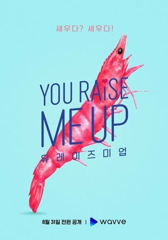 You Raise Me Up Season 1